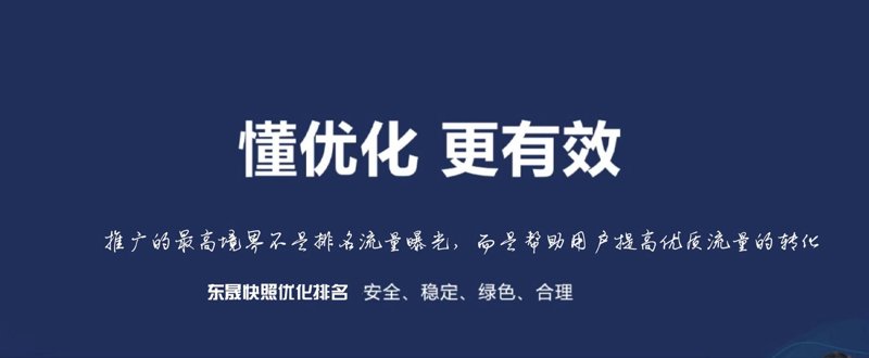 小程序开发：让每一个应用都变得触手可及
