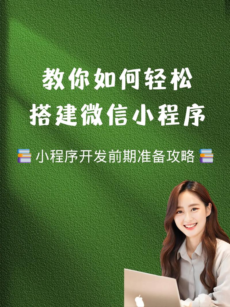武汉网站建设,让城市生活更便捷