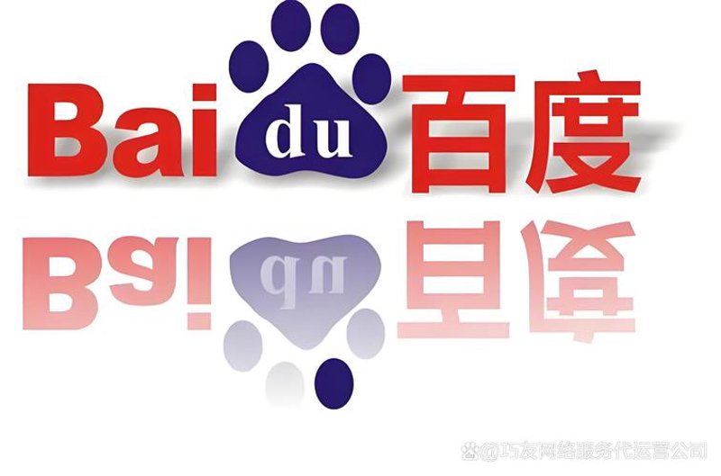 企业官网定制：打造独特品牌个性